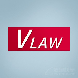 绵阳律师-威诺成都律所