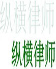 最高人民法院关于审理劳动争议案件适用法律若干问题的解释（三）