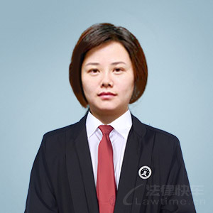 楚雄州律师-高旗法律团队律师