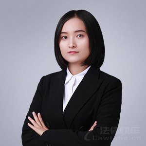 牡丹江律师-周雪丽律师