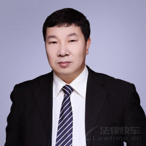 北京律师-张勇律师
