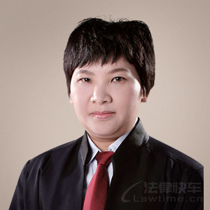 甘南州律师-李春兰律师