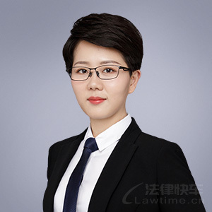 广州律师-刘丽莎律师
