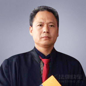 李建设律师