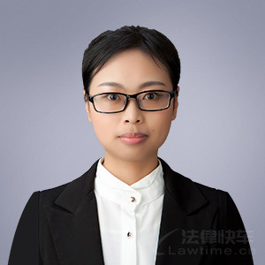 西安律师-杨慧律师