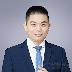 桂林律师-陈远星律师