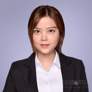 彭州市律师-李怡律师