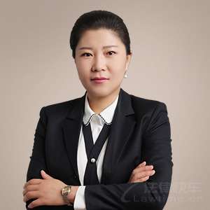 苏州律师-牛彩红律师