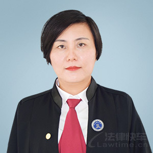 保定律师-许春香律师