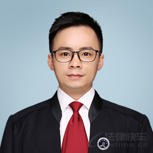 海口律师-樊尚兴律师
