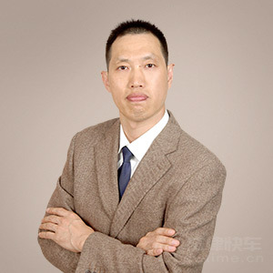 复兴区律师-李杰民律师