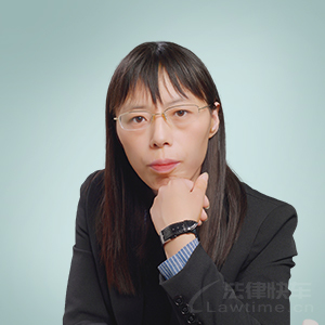 西安律师-张琳琳律师