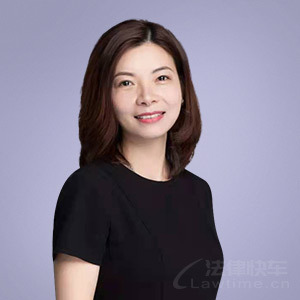 台湾律师-胡萍律师