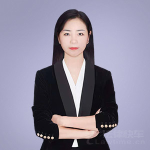 哈尔滨律师-杨娟律师