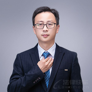 拉萨律师-吴晓东律师