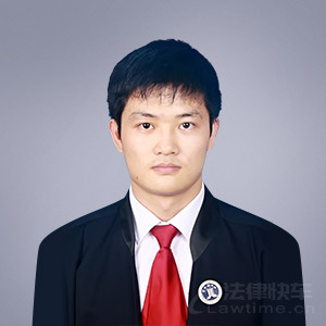 无锡律师-丁力律师