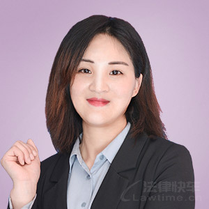 芜湖律师-肖桂容律师