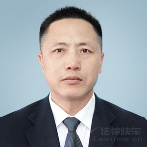 淄博律师-徐国春律师
