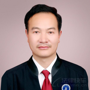 吉林律师-徐国清律师