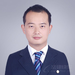 温州律师-吴诚志律师