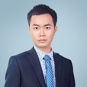 化州市律师-马俊哲律师