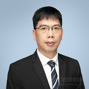 北京律师-钱鼎峰律师