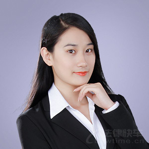 北京律师-李玉晴律师