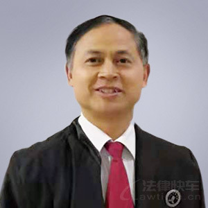 广州律师-吴武林律师