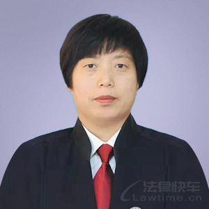 灞桥区律师-吴华律师