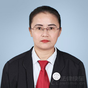 象州县律师-冼东兰律师