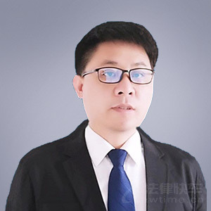 衢州律师-刘涛律师