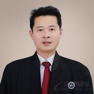 湖州律师-王海波律师