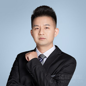 上海律师-田乾伦律师
