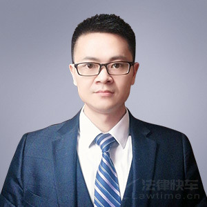 汉中律师-余虓律师团队律师