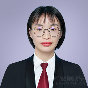 齐齐哈尔律师-杨昌云律师