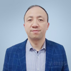 伍春明·江苏云骁律师事务所