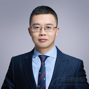 曾庆鸿·泰和泰（南昌）律师事务所
