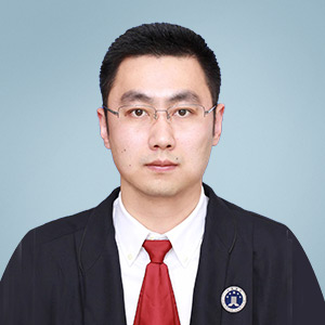 横峰县律师-王硕律师
