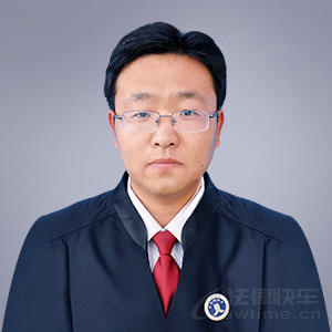 哈尔滨律师-李广强律师