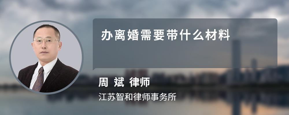 婚后侵害人身权行为有哪些