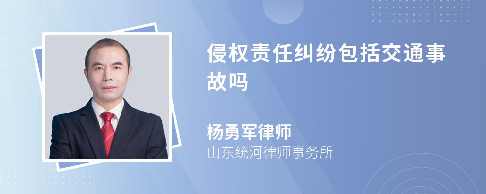 劳动仲裁律师:守护公正的最后一道防线
