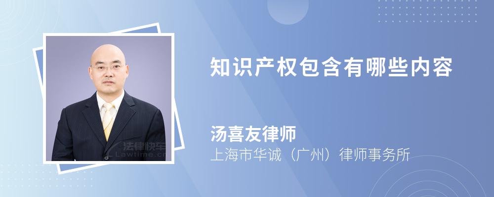 版权登记：知识产权保护的金钥匙