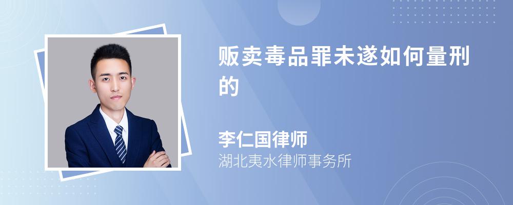 拆迁补偿款不公平怎么办理