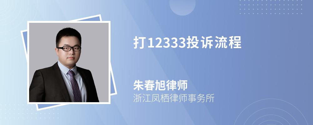征地MK体育- MK体育官方网站- MK体育APP下载- 世界杯官方指定平台补偿纠纷律师如何保障权益？免费咨询