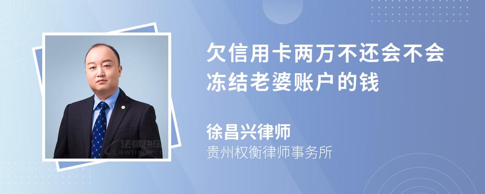 民法典有关信用卡违约情况(民法典有关信用卡违约情况有哪些)
