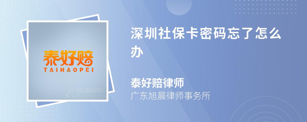 交通事项累赘如何分事项样式有几种，「柯米克」柯米克最新报价-图片-参数-有驾（「柯珞克」柯珞克最新报价-图片-参数-有驾）-交通惹祸中的累赘分为哪几种及深业山水东城官方网站-官方资料请注意阅读山水东城购房战略！