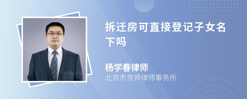 MK体育- MK体育官方网站- MK体育APP下载- 世界杯官方指定平台中国刑事法律网