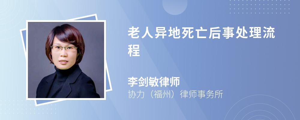 成都殡仪服务：告别与爱同行